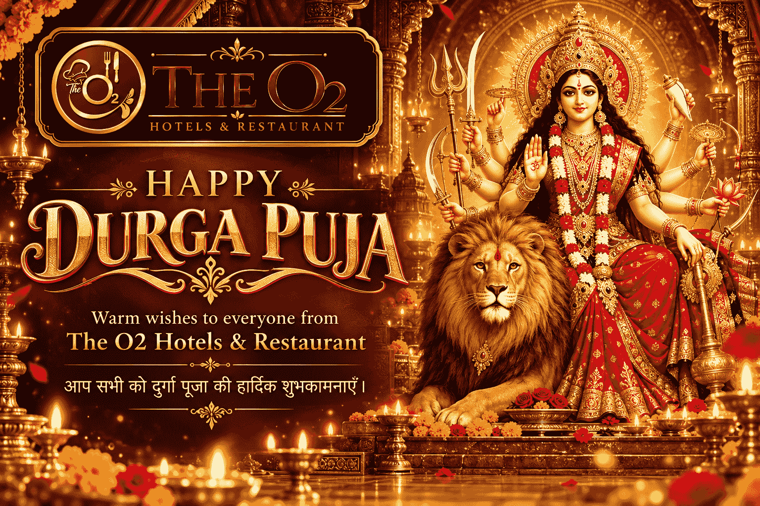 The O2 Hotels & Restaurant Special Offer